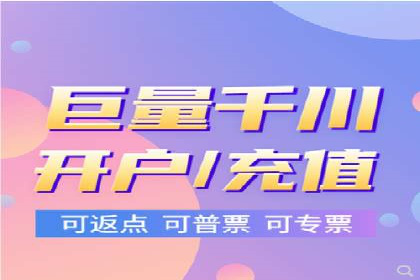 科技公司如何利用SEM服务提升产品曝光度